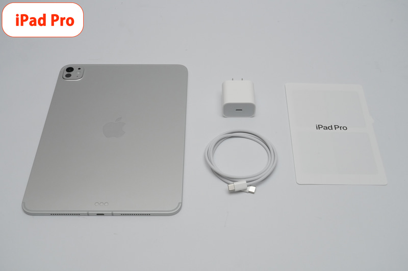 同梱品は「11インチiPad Pro(M5)」が20W USB-C電源アダプタ、USB-C充電ケーブル(1m)、「14インチMacBook Pro(M5)」が70W USB-C電源アダプタ、USB-C - MagSafe 3ケーブル(2 m)