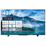 TVS REGZA M550M (43型)	https://nttxstore.jp/_II_TO16589950?LID=PCW&FMID=PCW