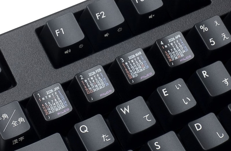 Calendar Keycap Set 2026