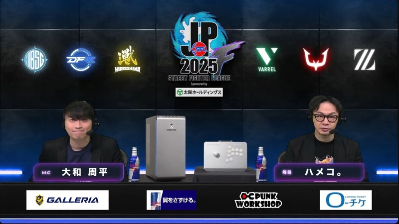 実況は大和周平氏、解説はハメコ。氏が行なった