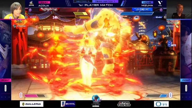 先鋒戦、水派の舞とACQUAのブランカの1戦は、水派の舞の勢いが凄まじく、一気に2-0で勝利を決めた