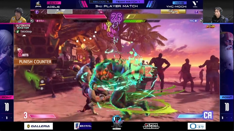 大将戦、YHC-餅のダルシムとあでりいのエドの1戦は、前半YHC-餅のペースで試合が進んだが、インターバルからあでりいのエドが崖っぷちまで追い込まれながらもギリギリで勝ち切り、3-2であでりいのエドが逆転勝利を決めた