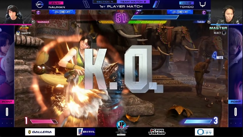 先鋒戦、ナウマンの舞とときどのケンの1戦は、ときどが有利対面と語る通りに2-0で快勝となった