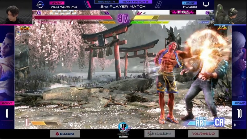 竹内ジョンのジェイミーとふ～どのエドの1戦は好調ふ～どを竹内ジョンが2-0で撃破の快挙を見せた