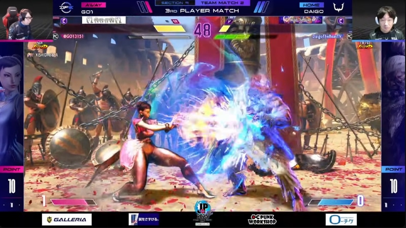 大将戦はGO1の春麗とウメハラの豪鬼の1戦だが、ここはウメハラの豪鬼がGO1を圧倒。最後はウメハラの圧でSA1が漏れてしまい、そのままパリィされて反撃でリーサル。3-1で大将戦を勝利した