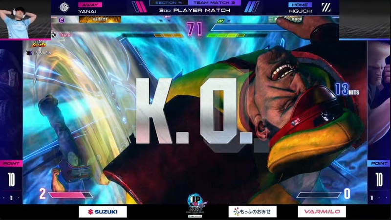 大将戦、ひぐちのガイルとヤナイのベガの1戦は一進一退の攻防の末、ひぐちのガイルが最後をきっちり締め、3-2で大将戦を勝利。ZETA DIVISION Geeklyをプレイオフに導く勝利を飾った