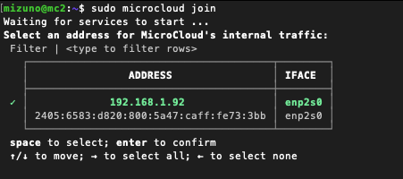 2号機のIPアドレスを選択する