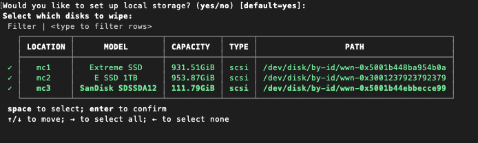 選択したストレージをワイプする