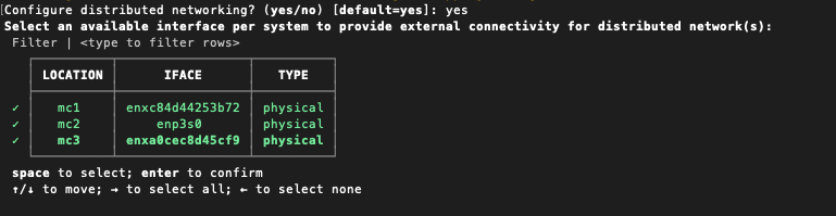 2つ目のNICをすべて選択する