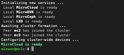 MicroCloudのインストール完了