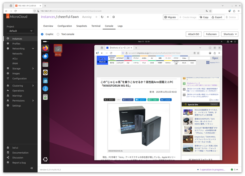 GUIも問題なく動く