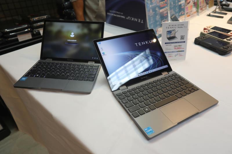 従来のTENKU Mobile S10+(写真奥)との比較