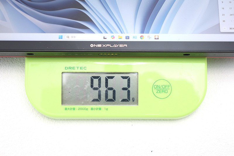 ブラケット搭載の場合963gと重くなる