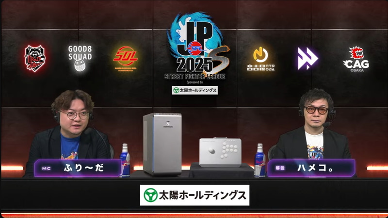 MC/実況はふり～だ氏、解説はハメコ。氏が務める