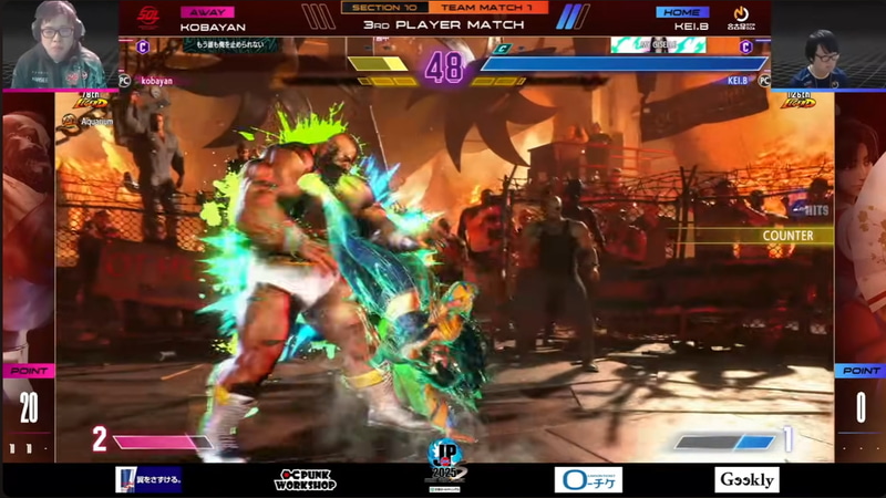 大将戦、KEI.Bの舞とこばやんのザンギエフの1戦は、こばやんをキッチリ抑えてKEI.Bが3-0で勝利