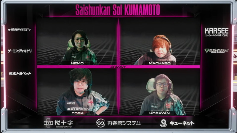 プレイオフ進出を逃してしまったSaishunkan SOL 熊本のメンバーたち……こばやん含め、cosaやまちゃぼーなど強豪揃いのチームなので来年の飛躍を期待したい