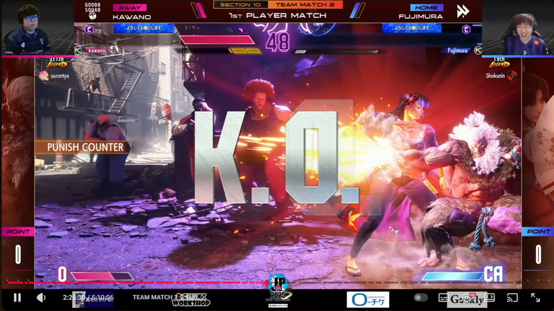 先鋒戦、藤村の舞とカワノの豪鬼の1戦は接戦ながらカワノの豪鬼が2-1で勝利