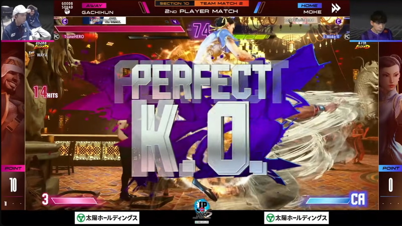 中堅戦は、もけの春麗とガチくんのラシードの1戦。ここはガチくんペースで試合が展開。2-1でガチくんが勝利となった