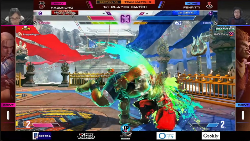 先鋒戦、フェンりっちのブランカとかずのこのキャミィの1戦は、フェンりっちのブランカが接戦を2-1で制して勝利！奇跡への第1歩となるか？