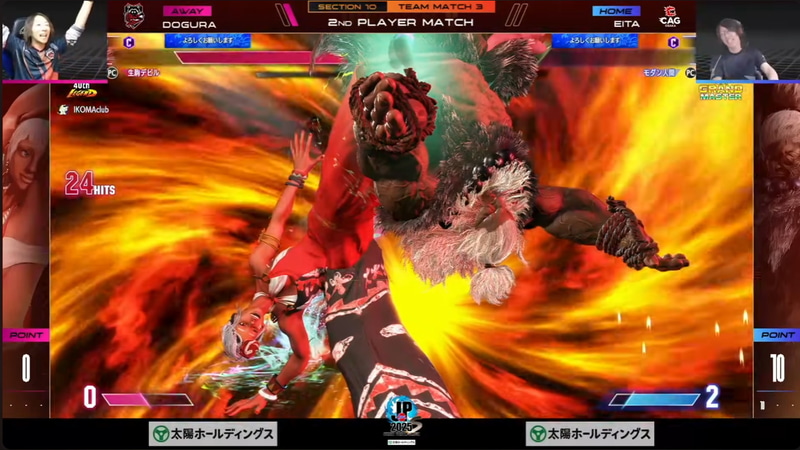 中堅戦、えいた対策万全のどぐらがきっちり抑えて2-0で勝利！チームのプレイオフ進出を決めるとともに、CAG OSAKAはこの段階でプレイオフ進出の目が断たれる結果となった