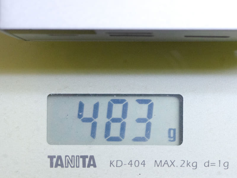 重量は実測で483g