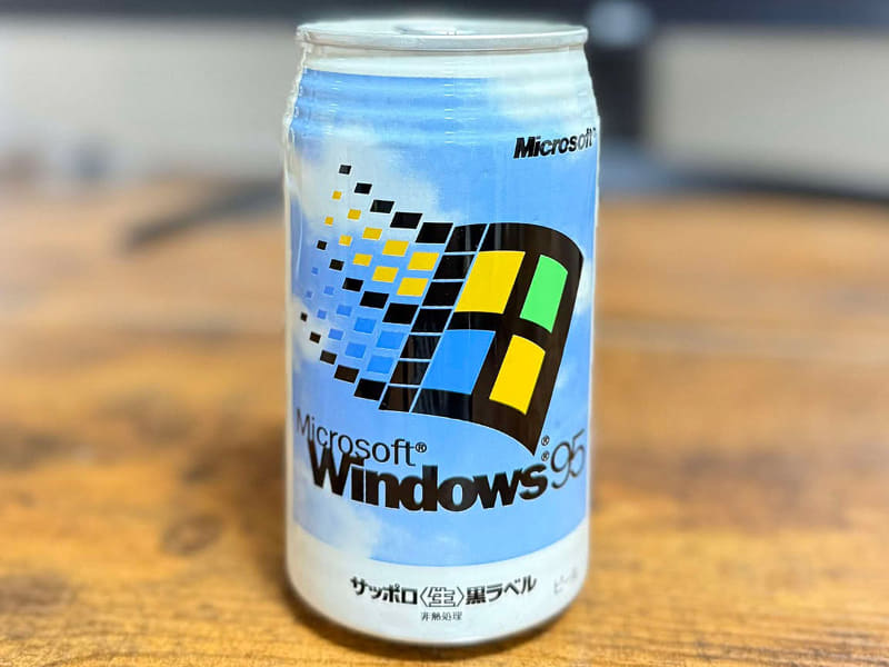 販促用に作られたWindows 95ビール