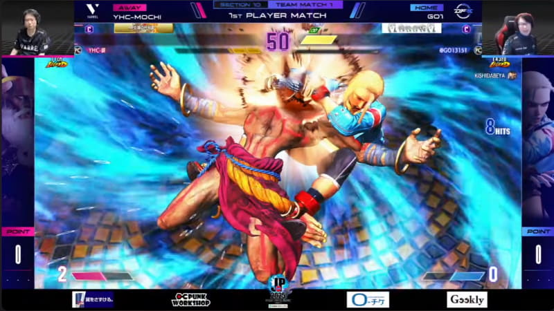 先鋒戦、GO1のキャミィとYHC-餅の1戦はGO1のキャミィが接戦を制して2-1で勝利