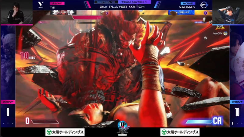 中堅戦はナウマンの舞とtsの豪鬼の1戦で、こちらもギリギリの接戦ながらtsの豪鬼が2-1で勝利した