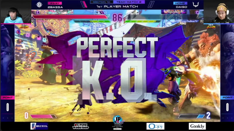 先鋒戦、2BASSAのジュリとウメハラの豪鬼との1戦は2BASSAの攻めがよく通り、2-0で完封勝利を決めた