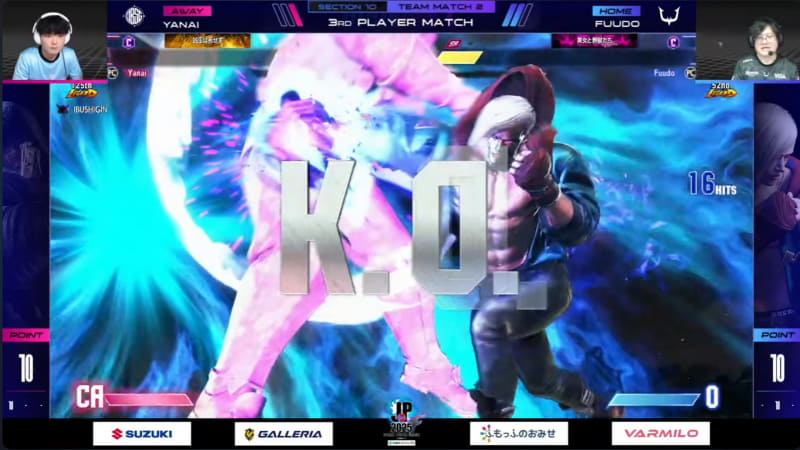 大将戦はヤナイのベガとふ～どのエドの1戦。前半はODヘッドプレスに苦しんだふ～どのエドだが後半はしっかり対策を見せて、3-1で大将戦に勝利した