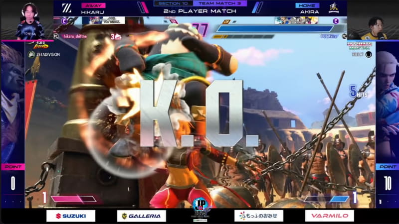 2セット目からひかるはブランカにキャラクターを変更して挑むも、あきらのキャミィがしっかり抑えて2-1で勝利した