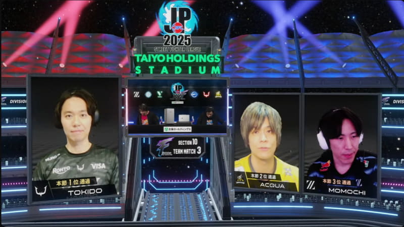 3人のリーダーたちが一堂に集まり、合同インタビューが行なわれた