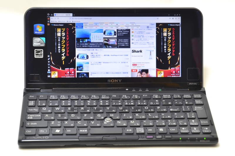 弊誌を表示。読み込みにかなり時間がかかるが一応見られる