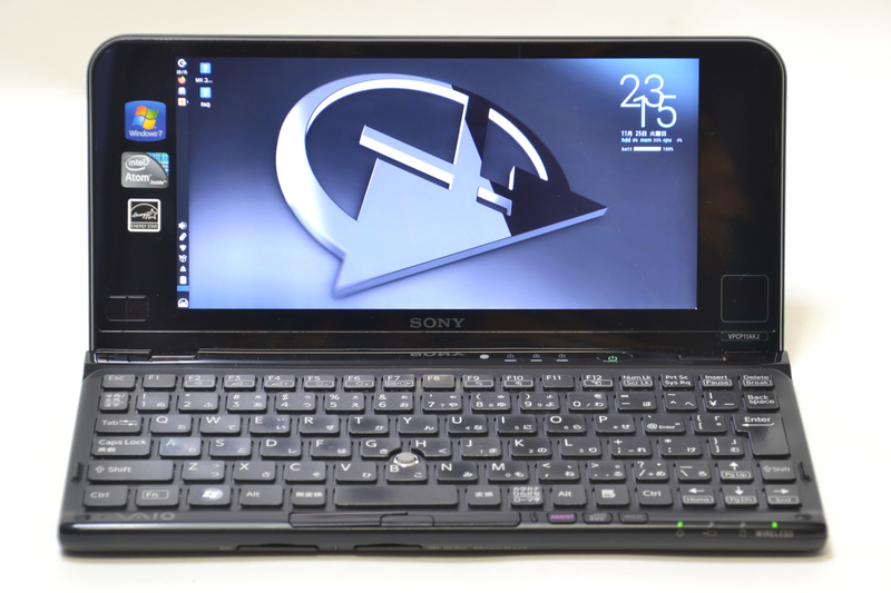 「MX Linux」により、この先2年半は活用できる状態になった「VAIO P」