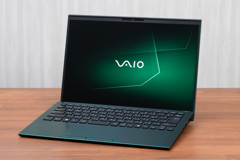 ディープエメラルド