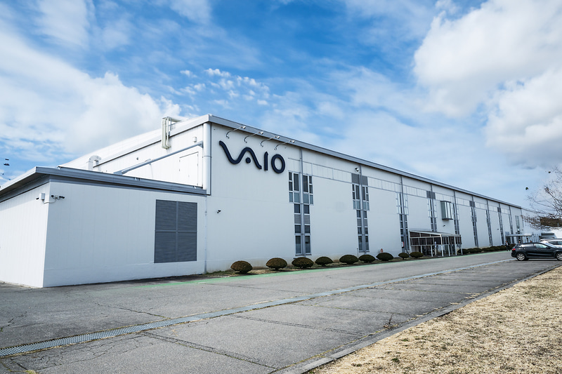 長野県安曇野市にあるVAIO本社工場。ここでVAIOノートの開発や製造、出荷が行なわれている
