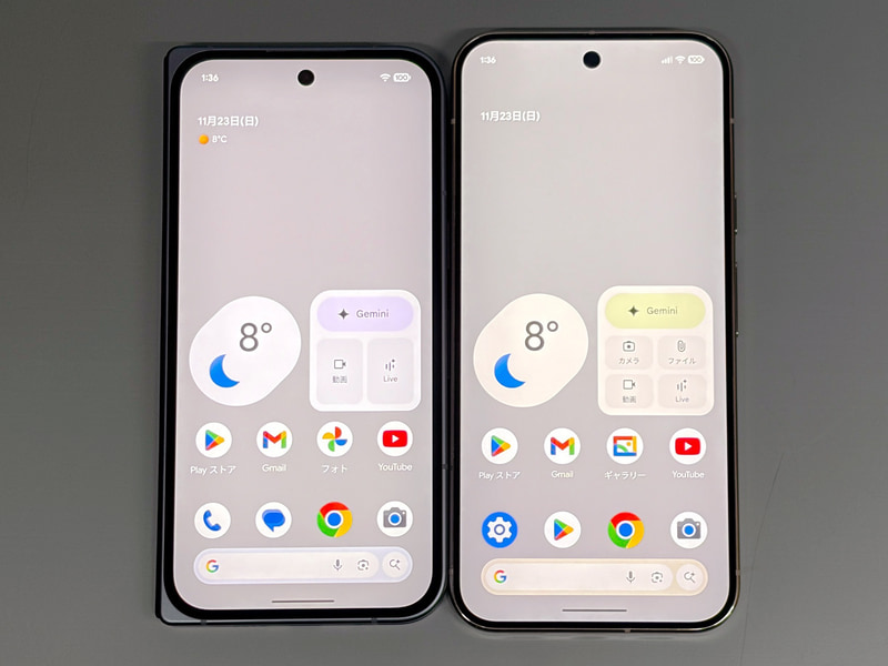 左が本製品、右がPixel 10 Pro XL。6.9型の同製品に比べるとさすがに天地は狭い