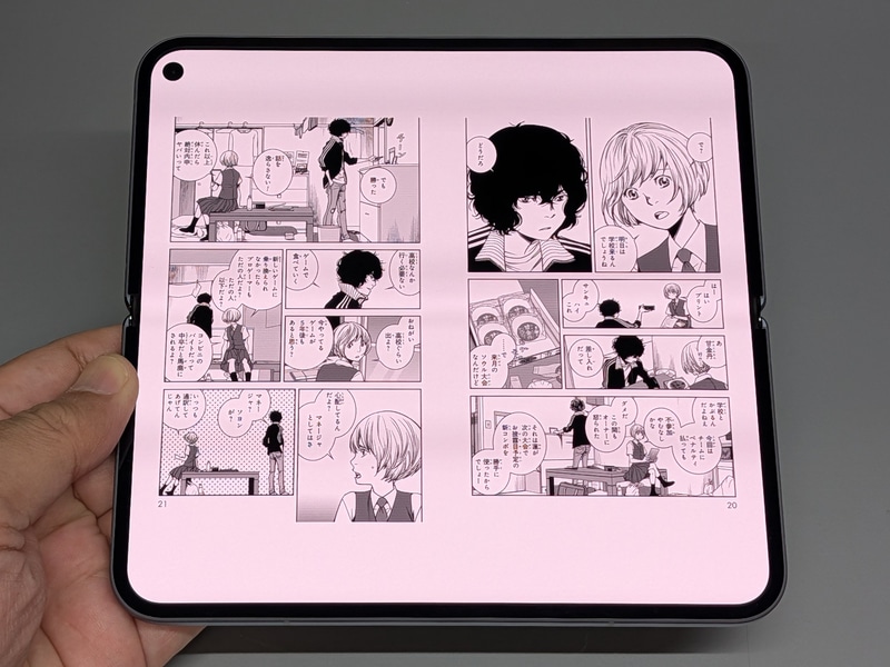 Kindleアプリで見開き表示にするには本体を90度回転させる必要がある