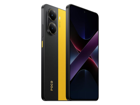 本日みつけたお買い得品】「POCO X7 Pro」が24%オフ。Dimensity 8400
