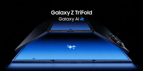 ぽん3 ついに来た、内側3つ折りスマホ「Galaxy Z TriFold」。ポケットに入る
