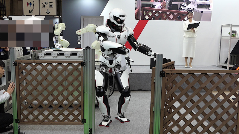 柵を開けるKaleido