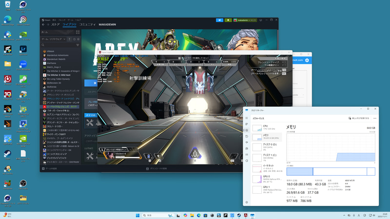 Apex Legends(フルHD、最高画質)とCapFrameXだけの動作ではメモリの使用中は12.9GB、コミット済みは21.8GBとなった