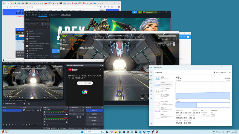 Webブラウザで25個のタブを開き、OBS StudioでYouTubeに配信するという処理を加えると使用中は14.1GB、コミット済みは27.8GBになった