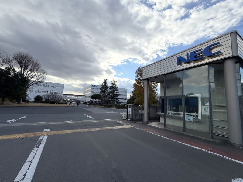 群馬県太田市のNECパーソナルコンピュータ群馬事業場