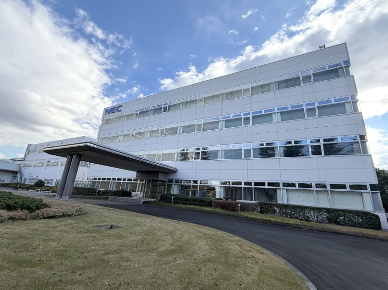 NECパーソナルコンピュータ群馬事業場のオフィス棟
