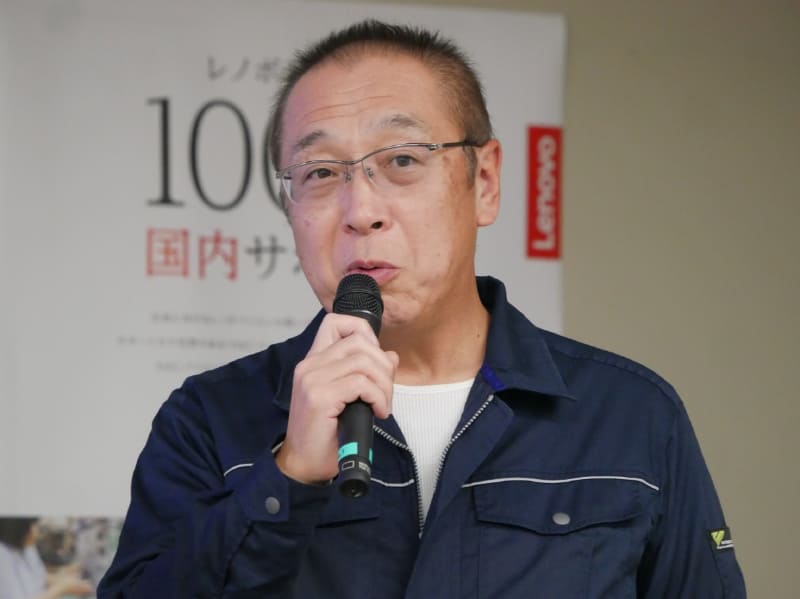 NECパーソナルコンピュータ サービス事業本部フィールドサービスグループマネージャーの栗原一男氏