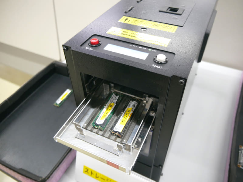 ストレージパンチャーによりSSDを破壊する