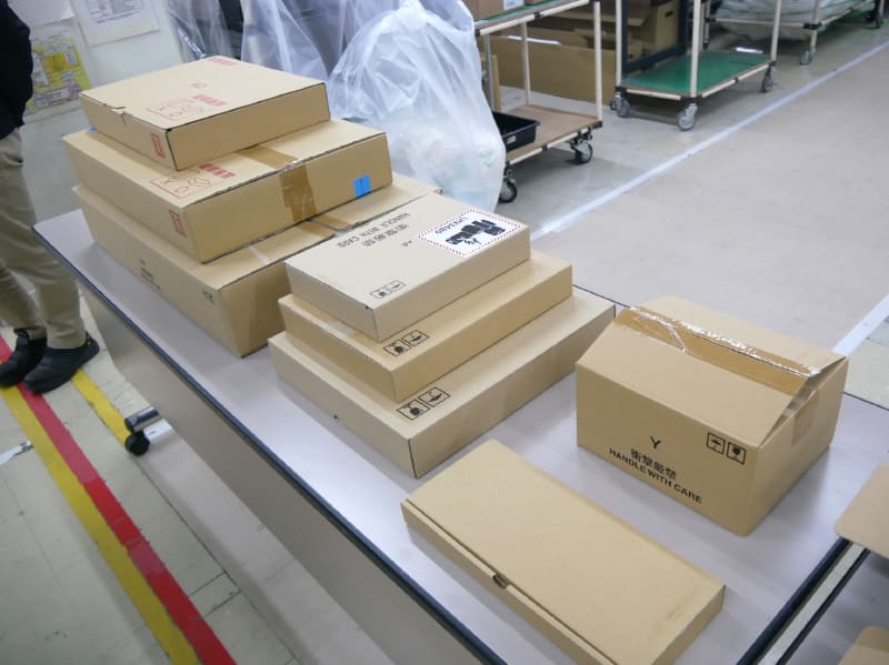 電子化されている部品個装ナレッジに従って、適切な個装を行なう