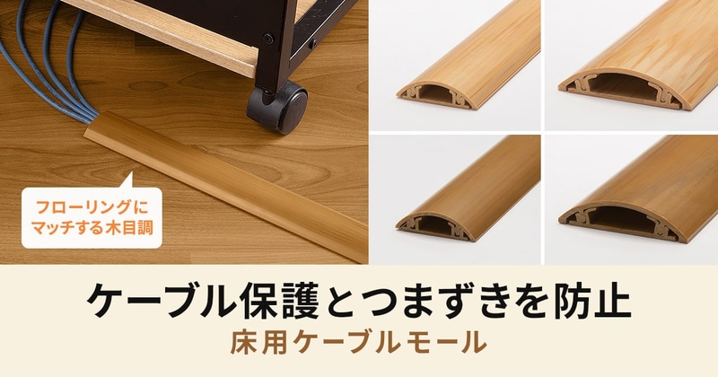 CA-R30LM/NM、CA-R50LM/NM