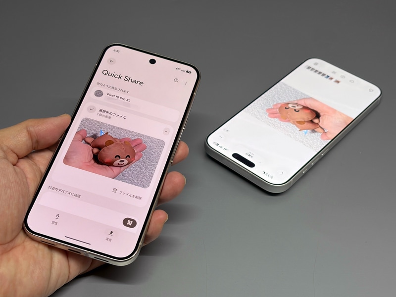 iPhoneとAndroid(現時点ではPixel 10シリーズのみ)の間でAirDrop/Quick Shareを用いたファイルの共有が可能になった